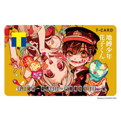 [입고 완료] 지박소년 하나코군 공식 정품 T카드 (지하군 교통카드 공식 굿즈)