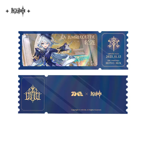 [24년 01월 발매] 원신 공식 정품 음악회 아크릴 티켓 - 푸리나 (원신 공굿 공식 굿즈)