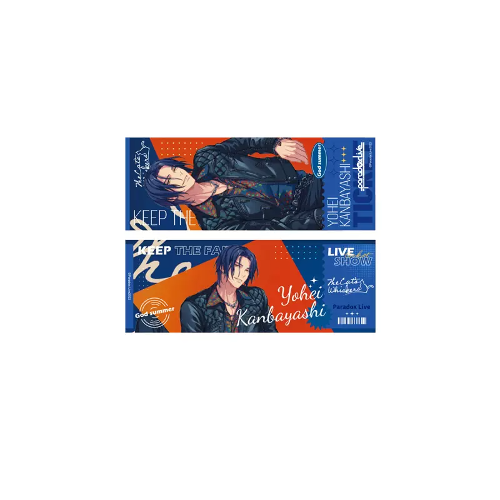 [입고 완료] 파라독스 라이브 Live Show 티켓 카드 - 칸바야시 요헤이 (파라라이 파라애니 공굿 공식 굿즈)