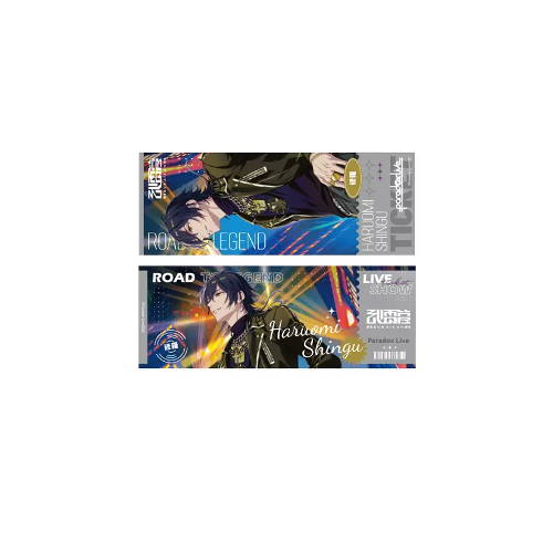 [입고 완료] 파라독스 라이브 Live Show 티켓 카드 - 신구 하루오미 (파라라이 파라애니 공굿 공식 굿즈)