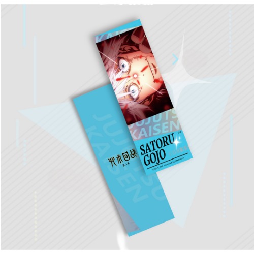 [24년 07월 발매] 주술회전 2기 공식 홀로그램 티켓 - 고죠 사토루 (주술회전 애니 공식 굿즈)