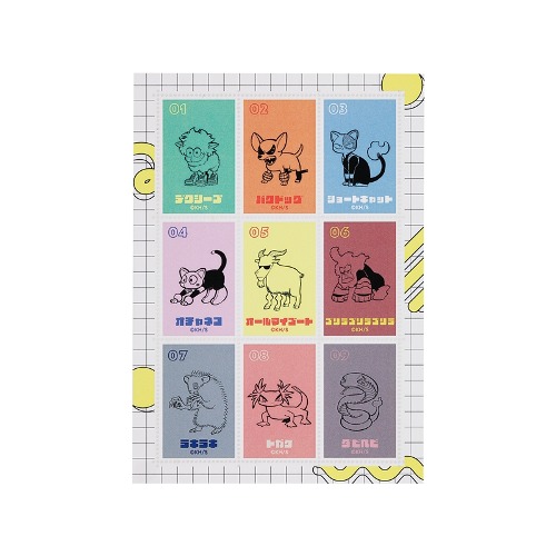 [24년 04월 발매] 나의 히어로 아카데미아 히로아카 점프 한정 공식 우표 풍 스티커 세트