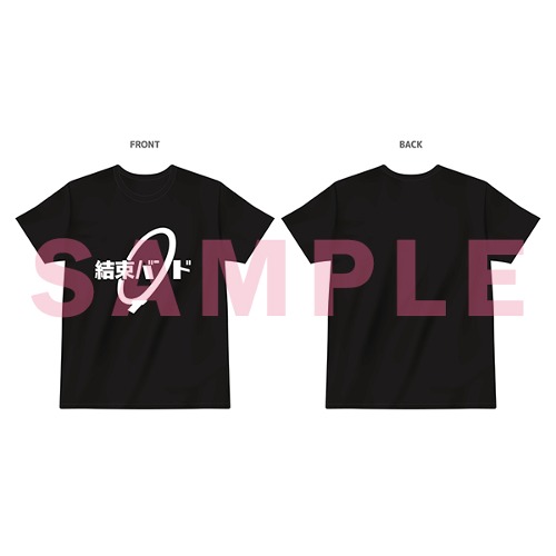 [24년 08월 발매][재판] 봇치 더 록 공식 결속 밴드 티셔츠 (봇치더록 봇치더락 애니 공굿 공식 굿즈)