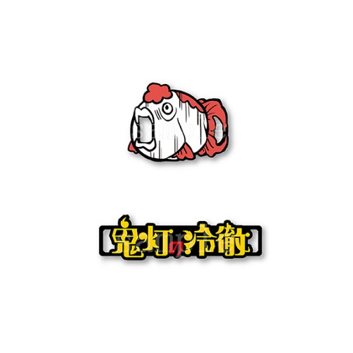 [24년 06월 발매] 호오즈키의 냉철 Dragon Horse 슈 챰 (호오즈키 애니 공식 굿즈)
